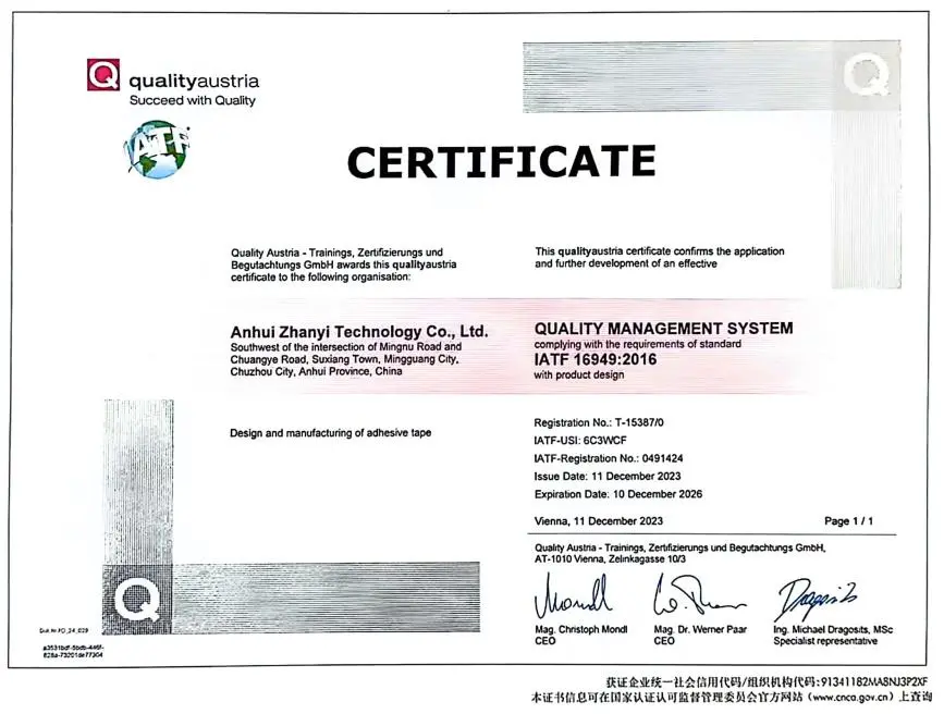 ISO 14001 Pengelolaan Lingkungan